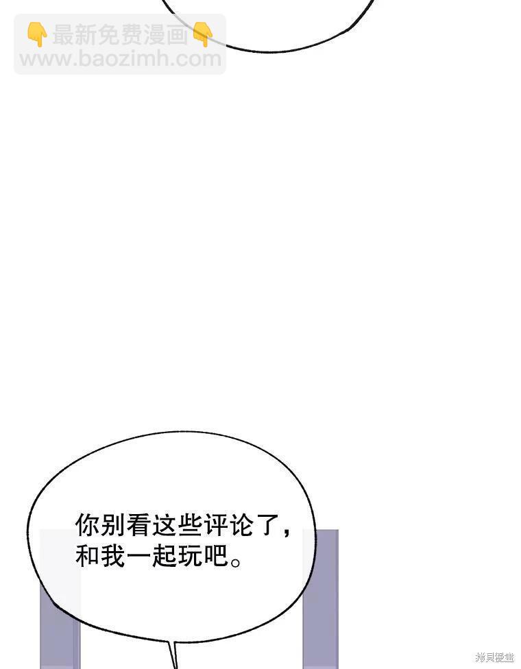 第68话71