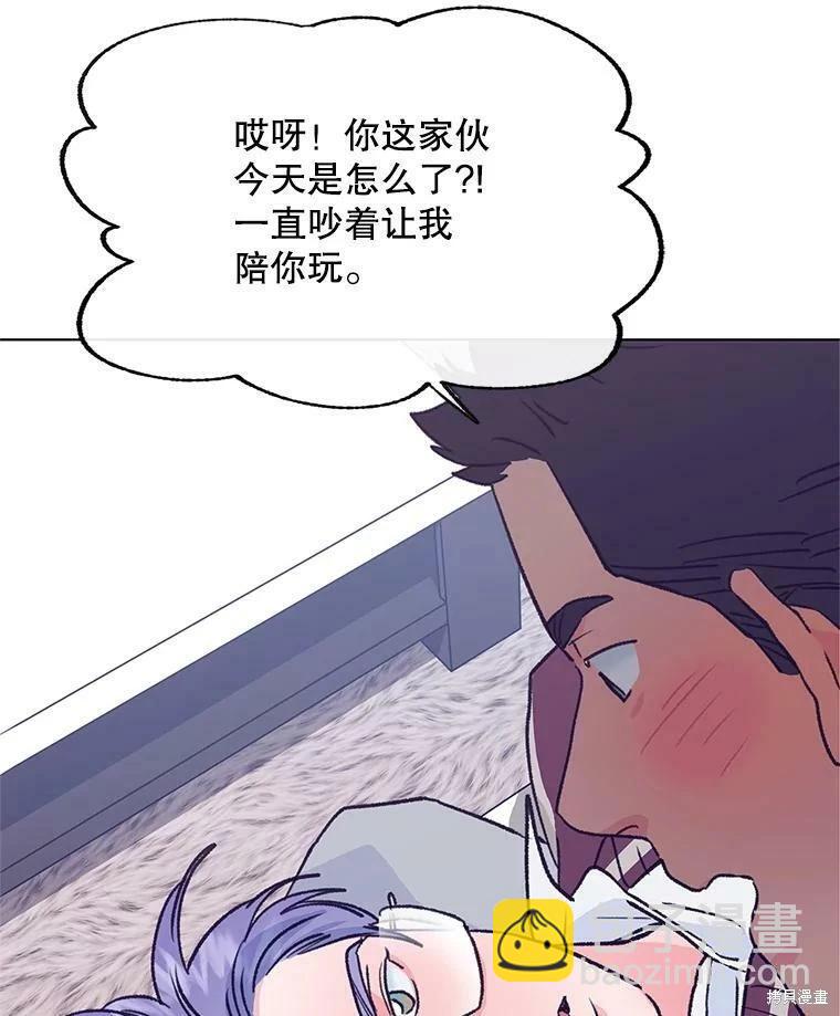 第68话74