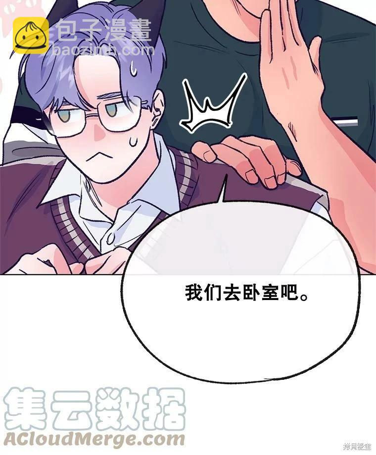 第68话80