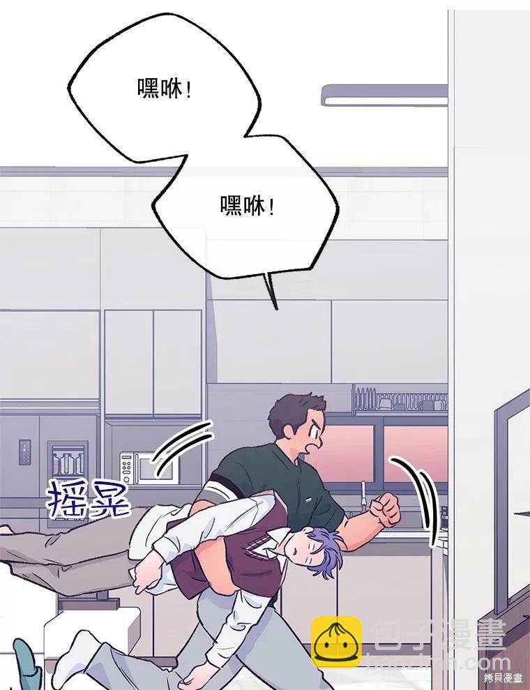 第68话83