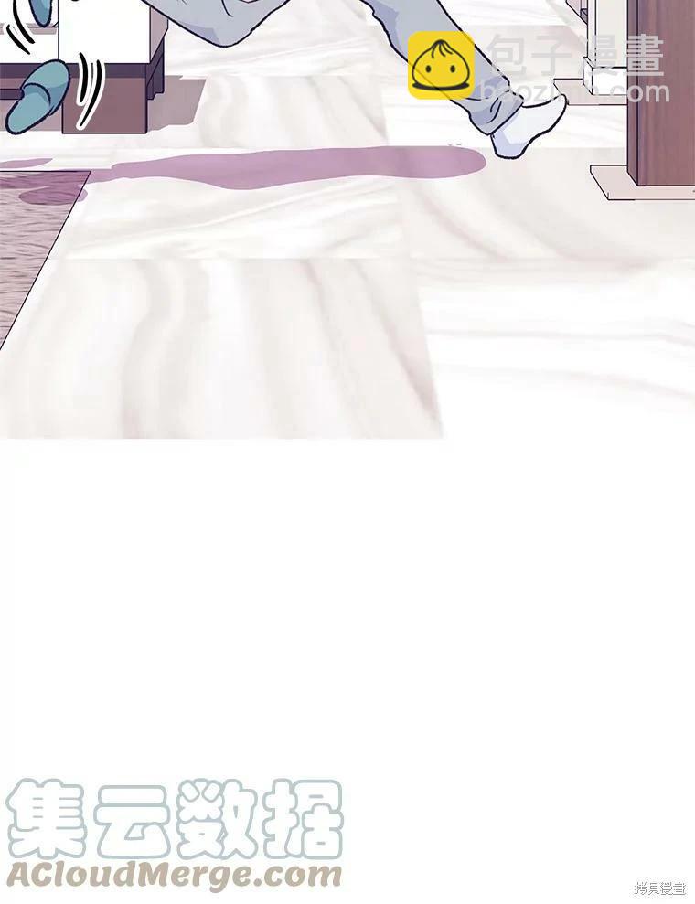 第68话84