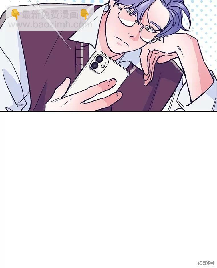 第68话9