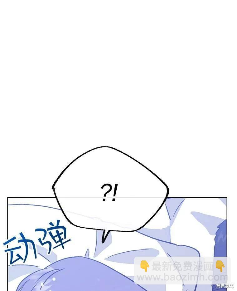第68话93