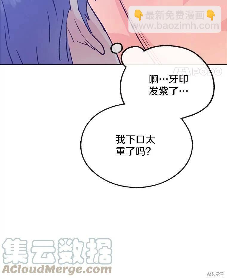 第68话96