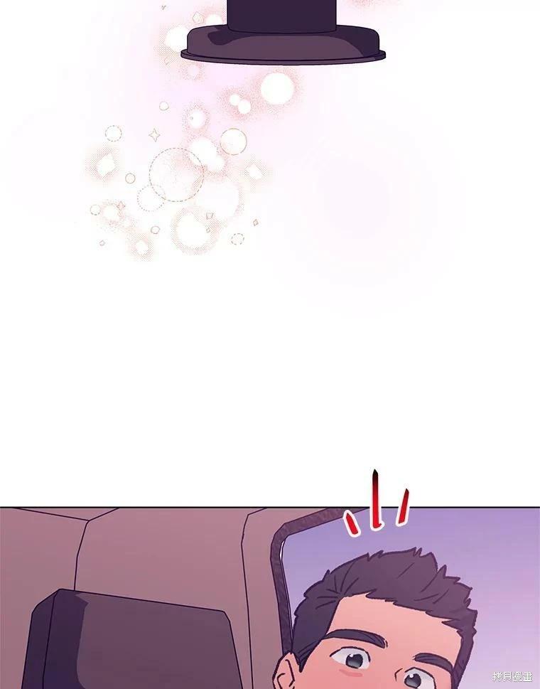第69话118