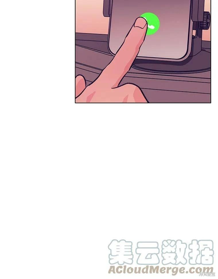 第69话120