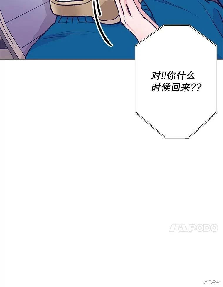 第69话125