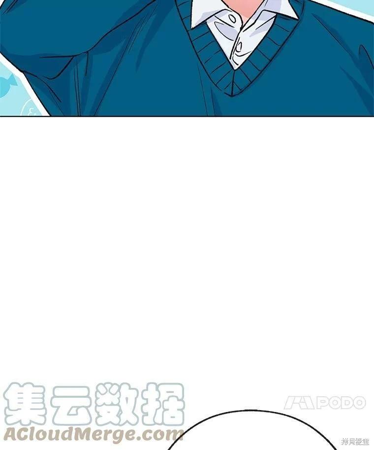 第69话132