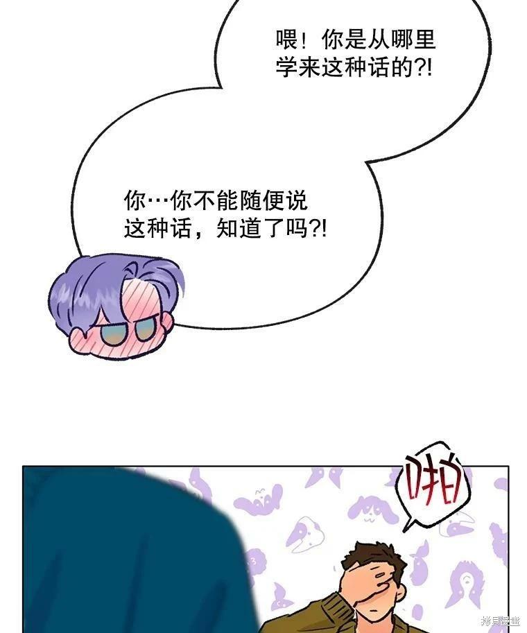 第69话133