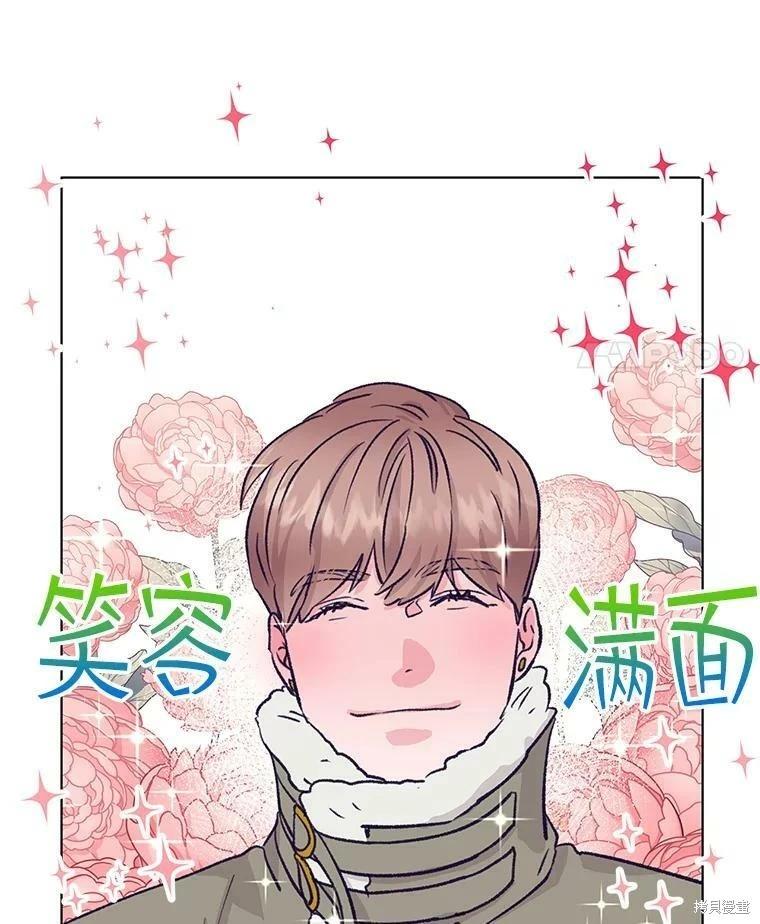 第69话14