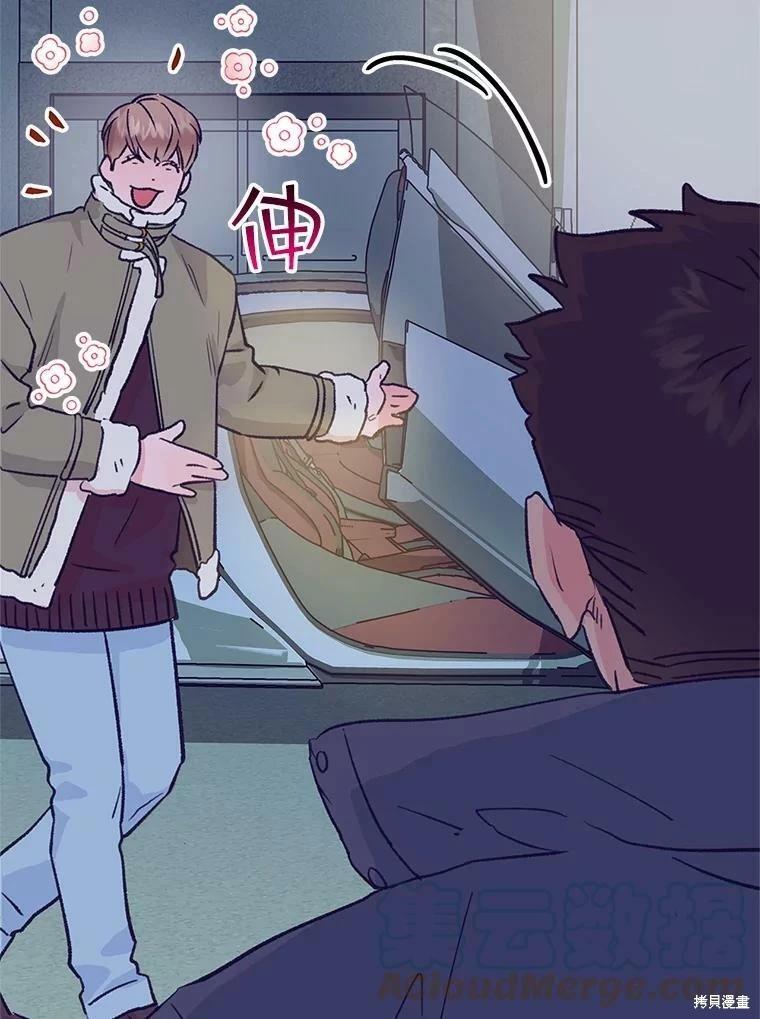 第69话20