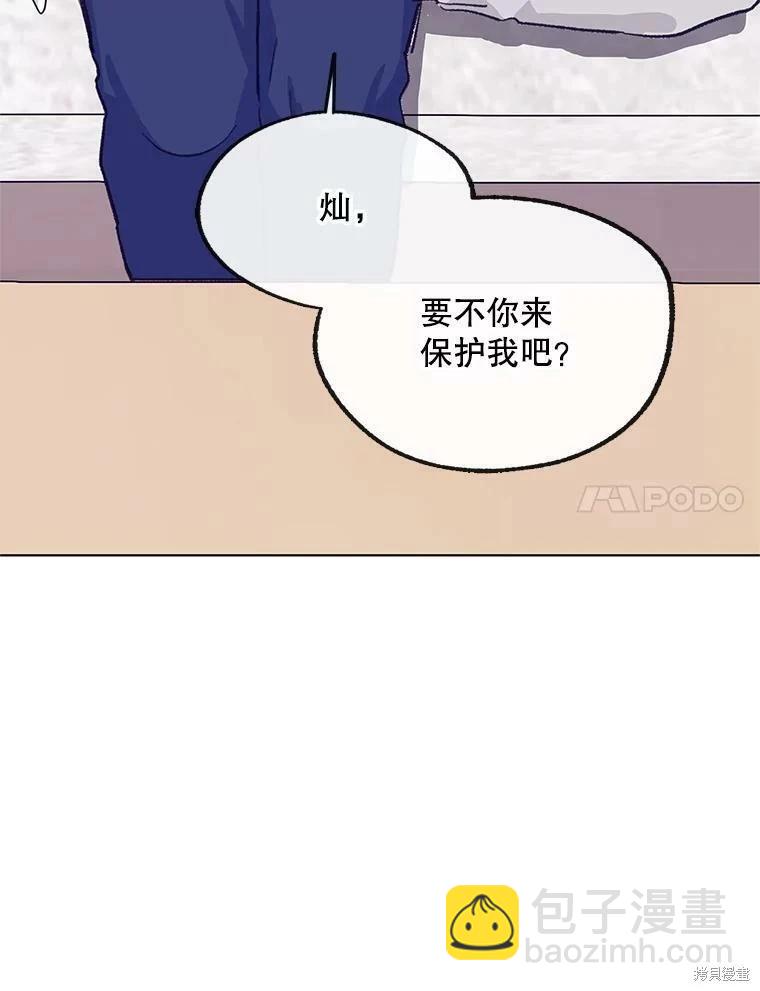 第69话27