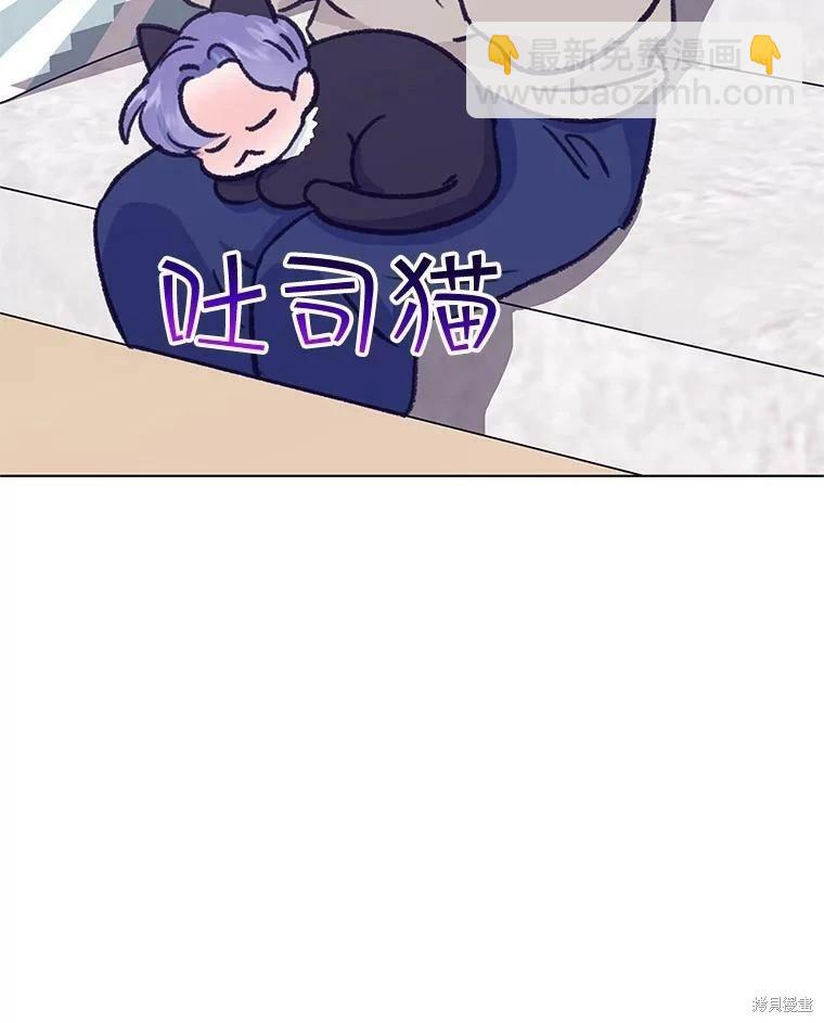 第69话42