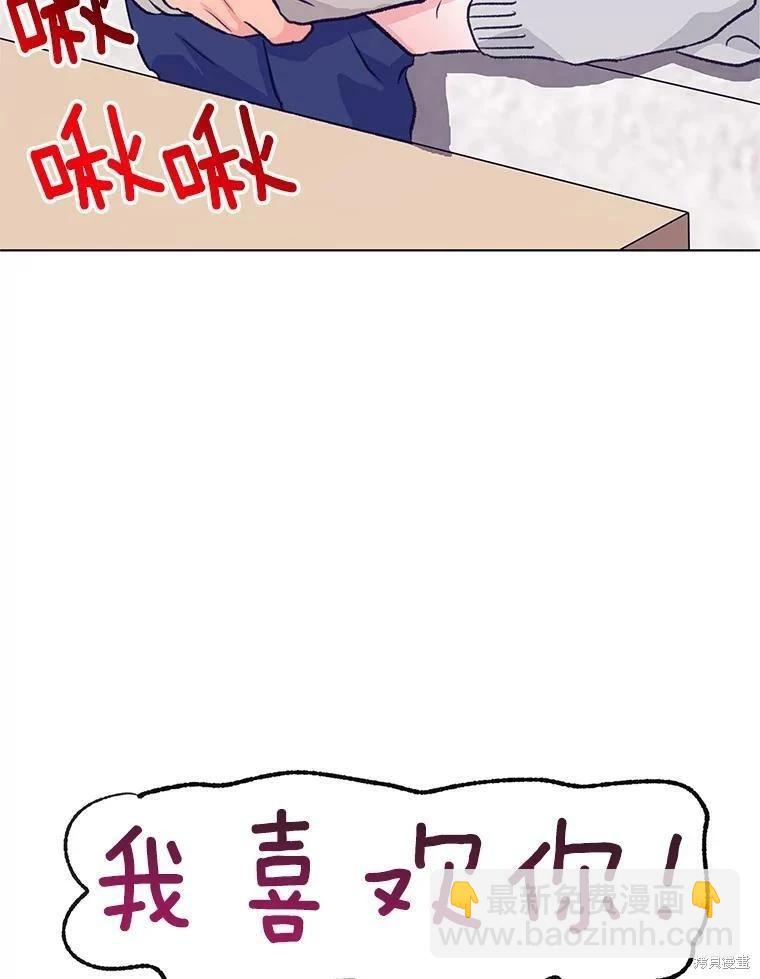 第69话46