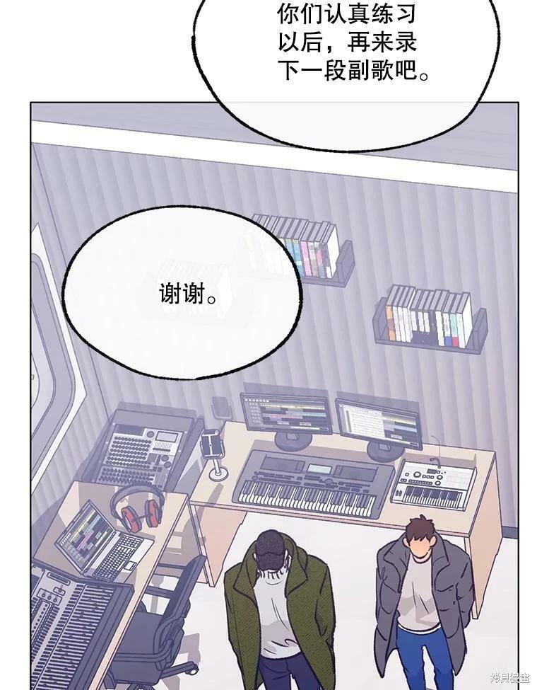 第69话5