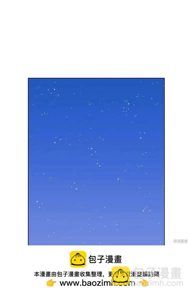 第69话53