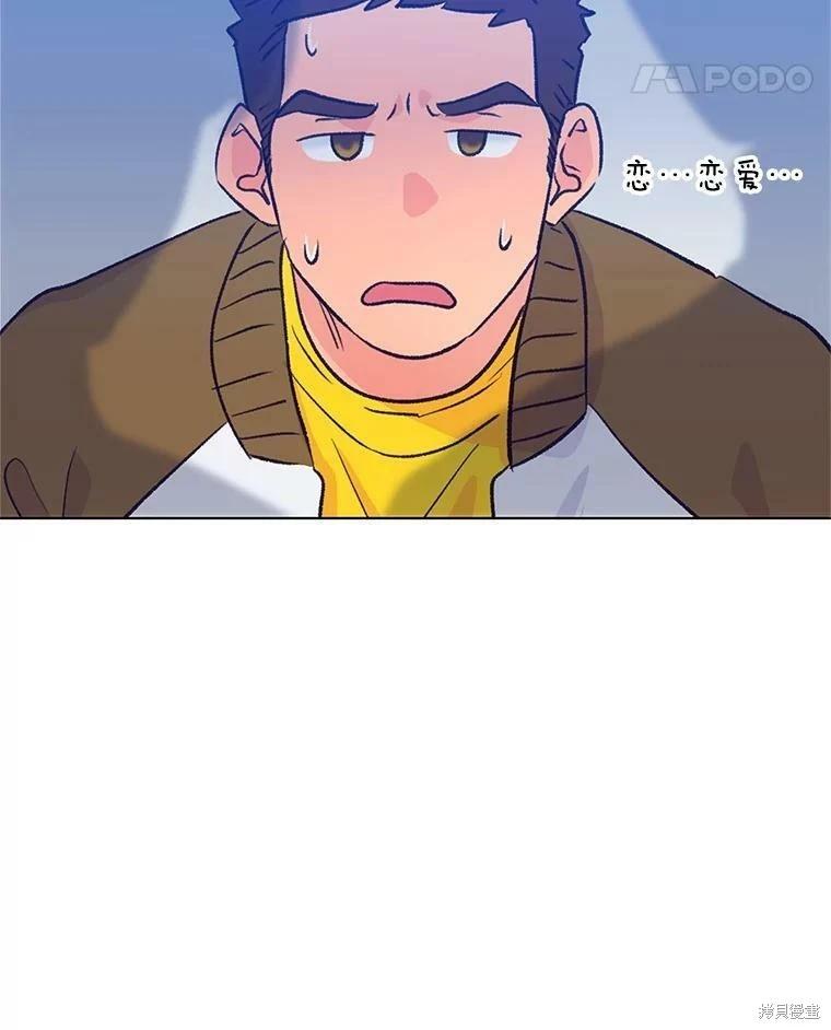 第69话65