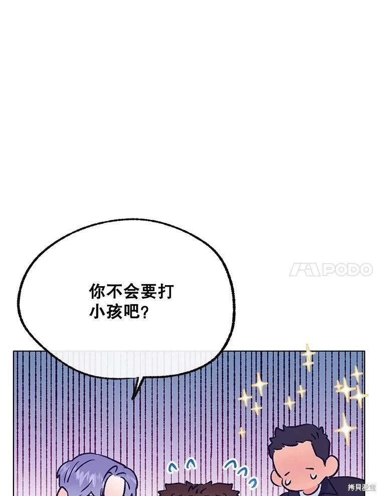 第69话78