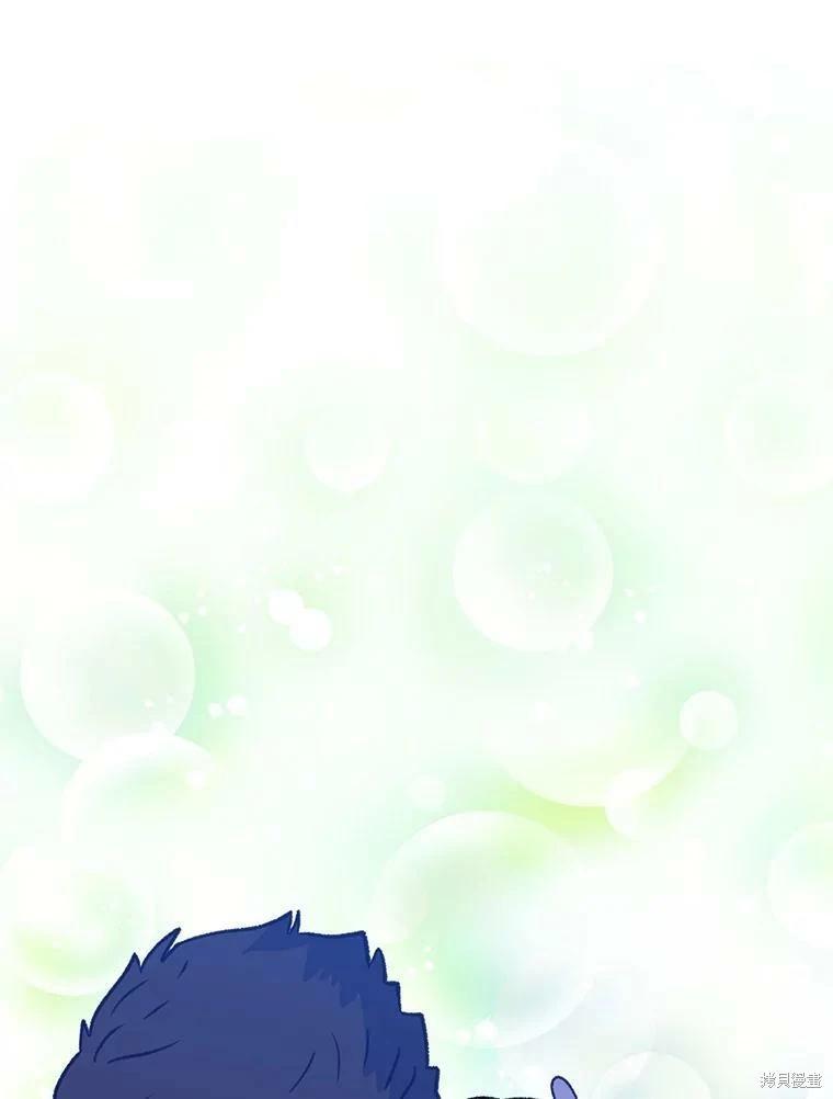 第69话90