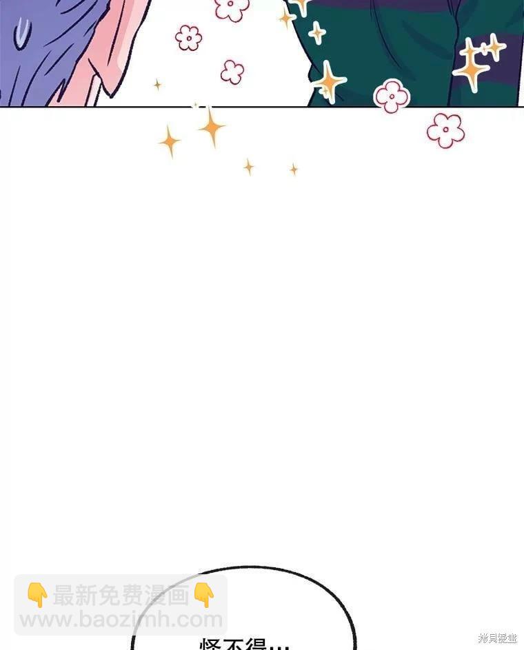 第70话115