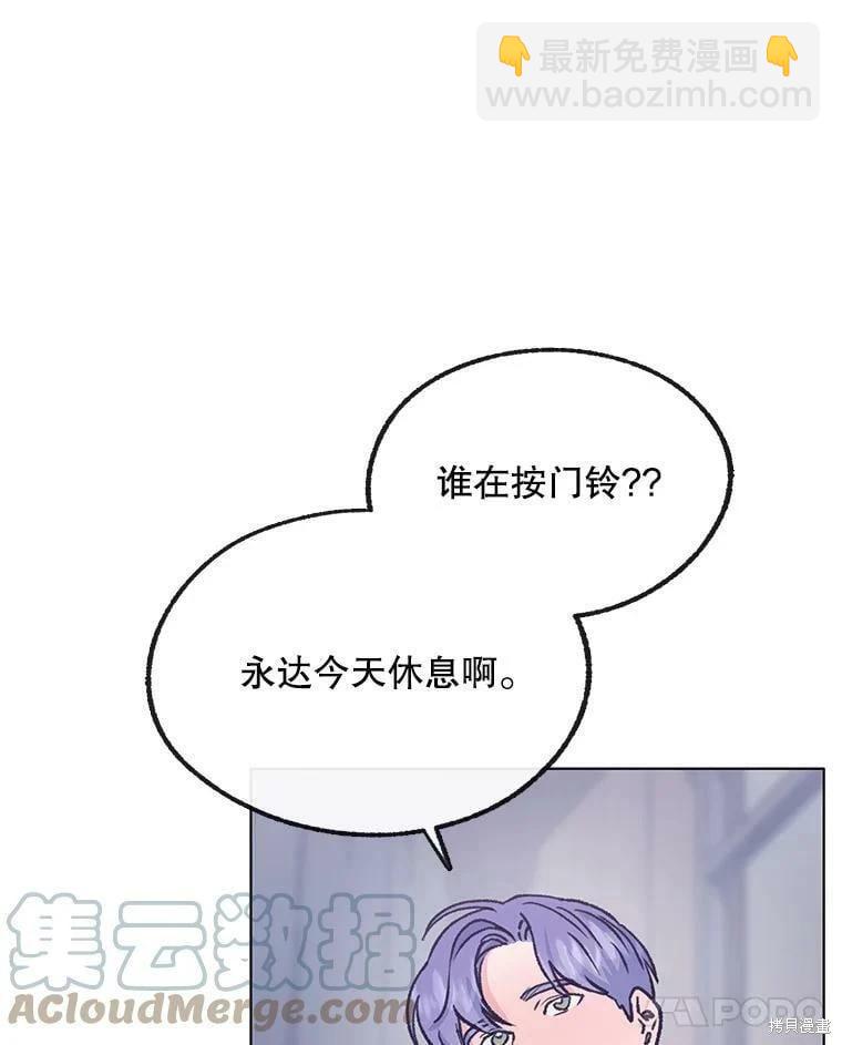 第70话120