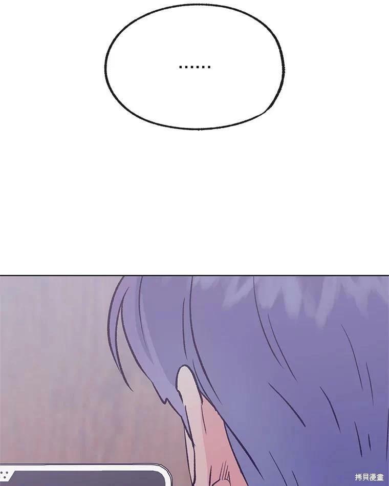 第70话122