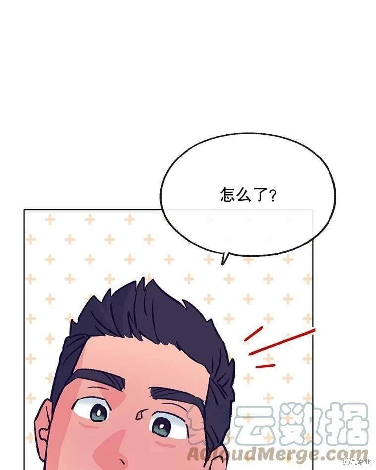 第70话124