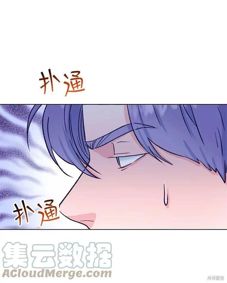 第70话128