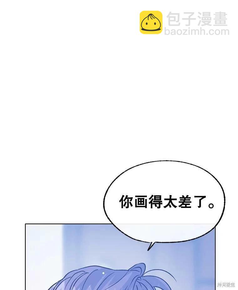 第70话22