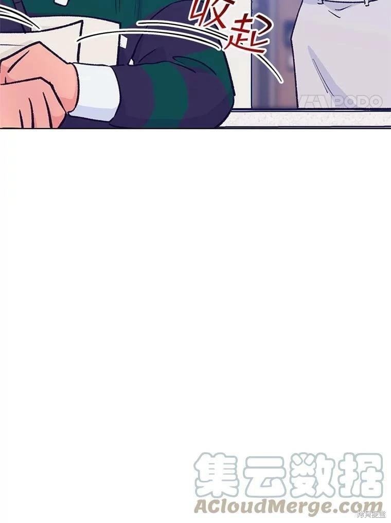 第70话28