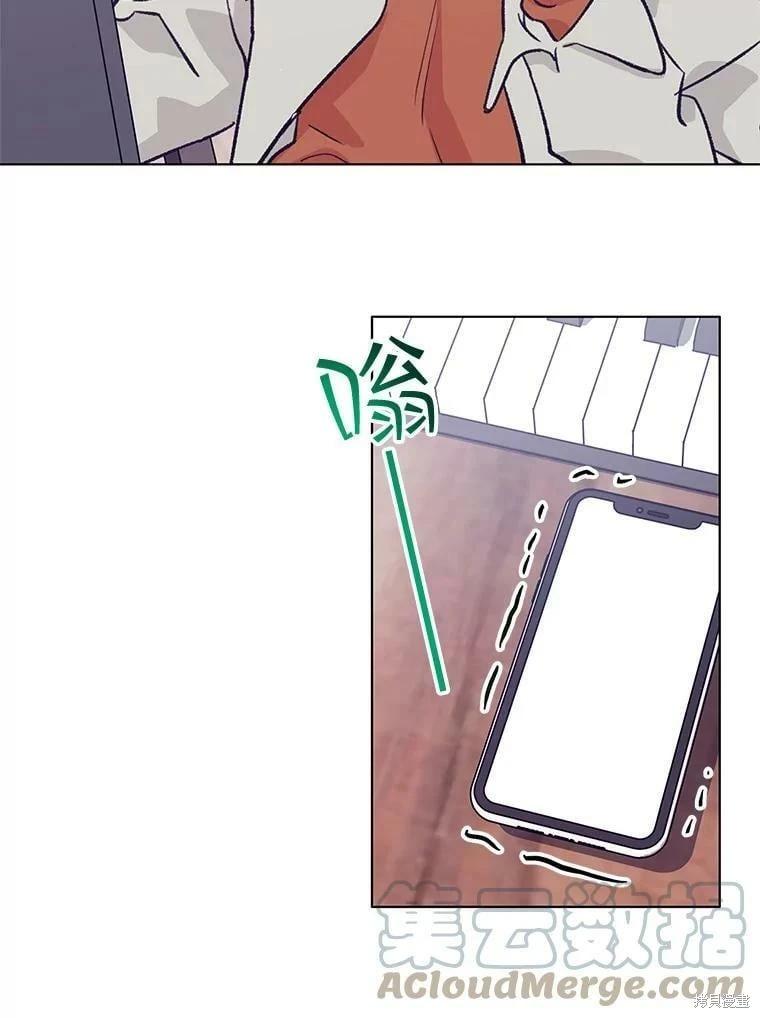 第70话32