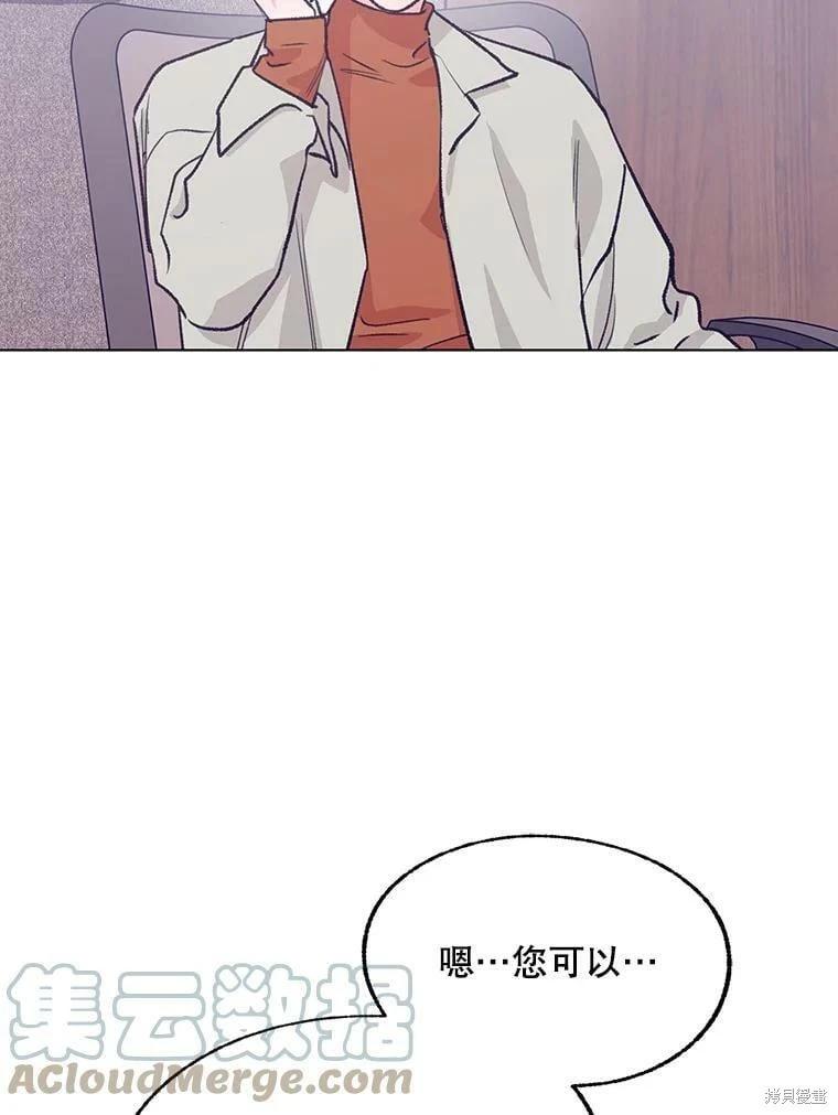 第70话36