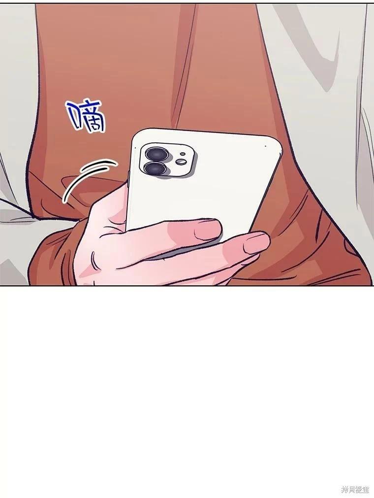 第70话39
