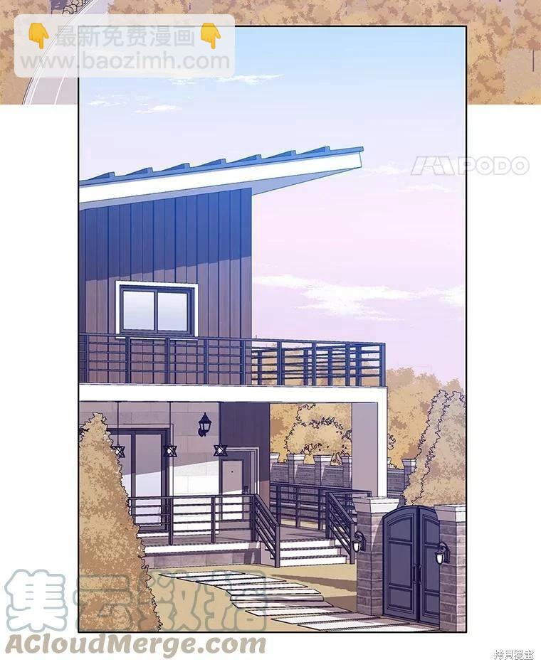 第70话4