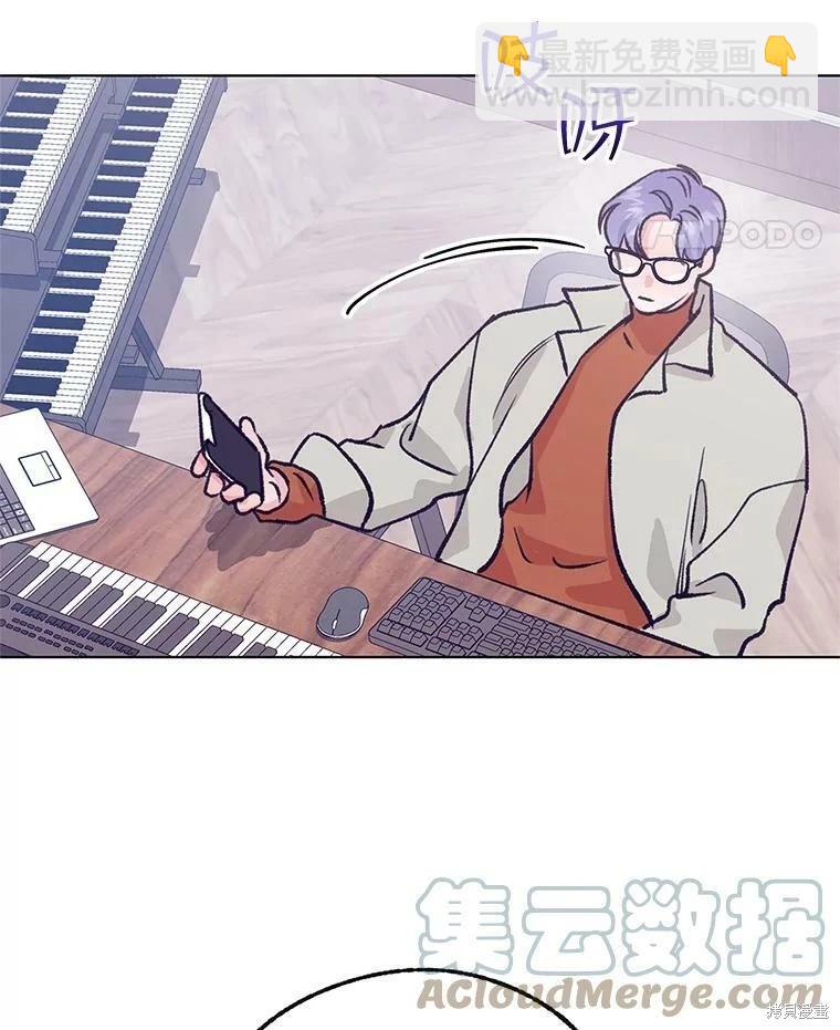 第70话44