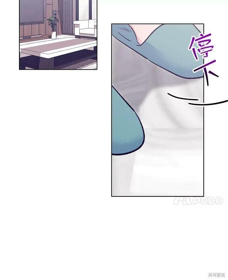 第70话51