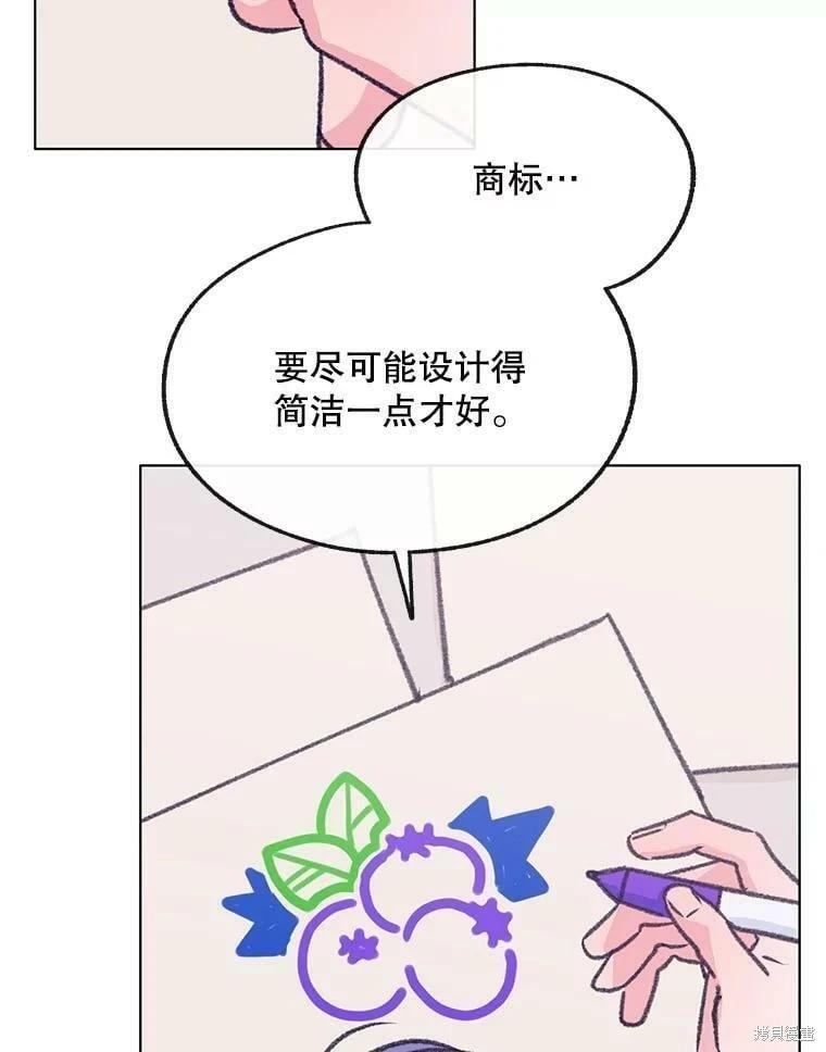 第70话63