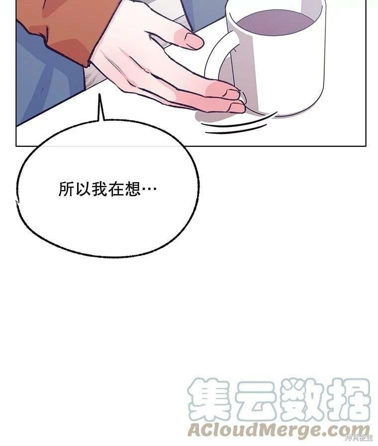 第70话80