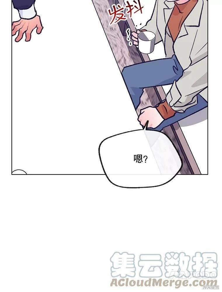 第70话92