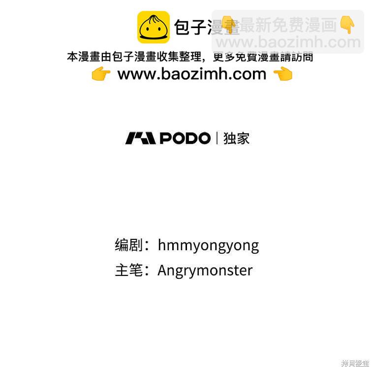 第71话1