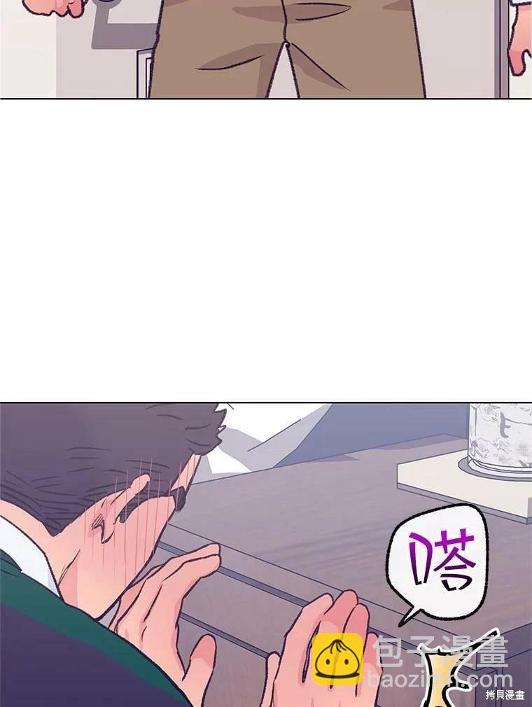 第71话11