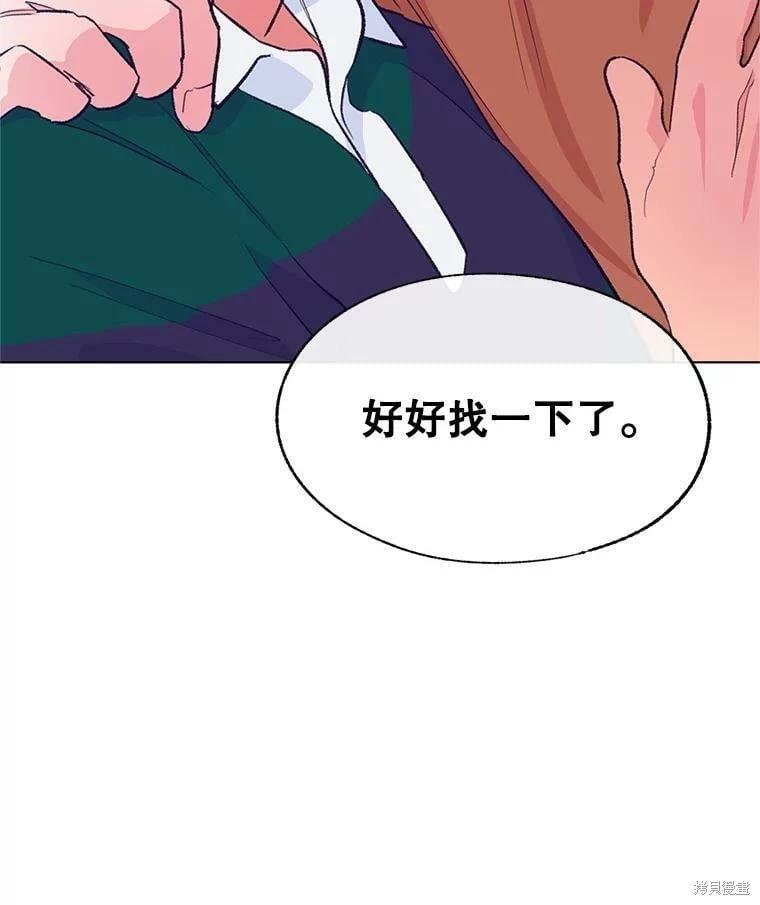 第71话114