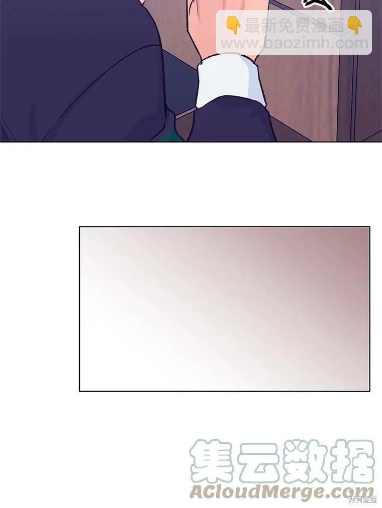 第71话12