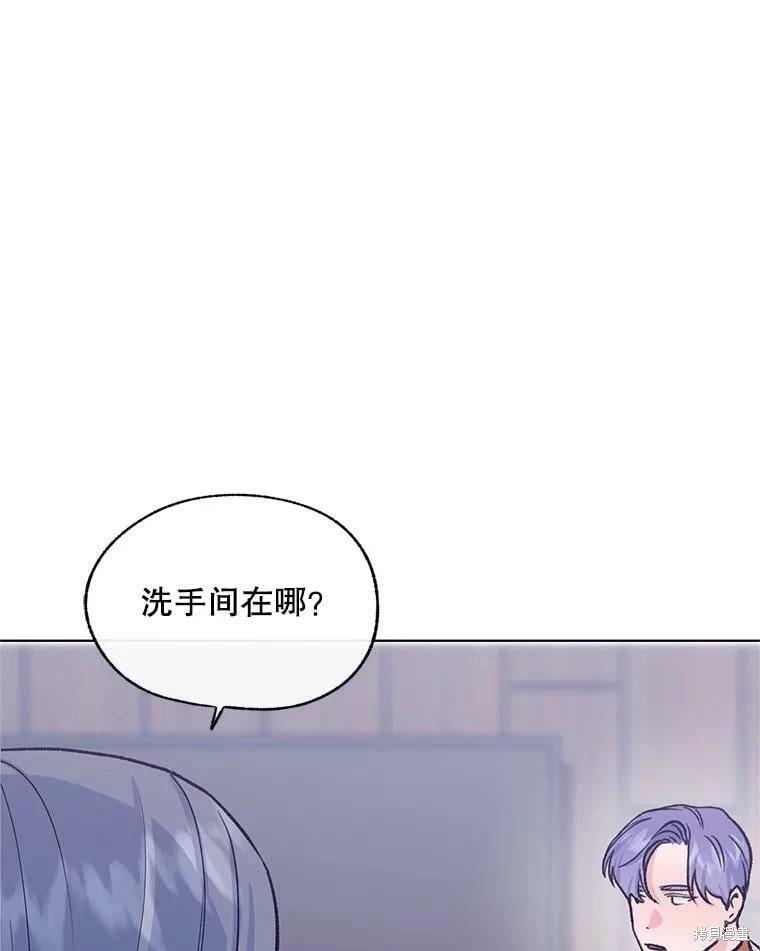 第71话30