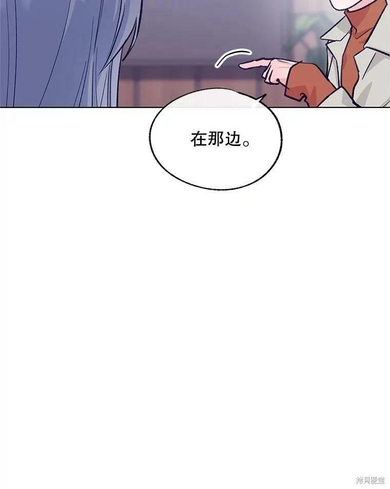 第71话31