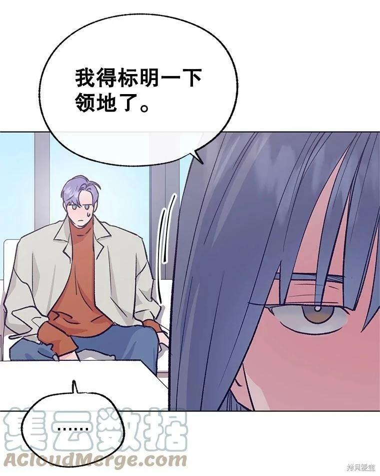 第71话32