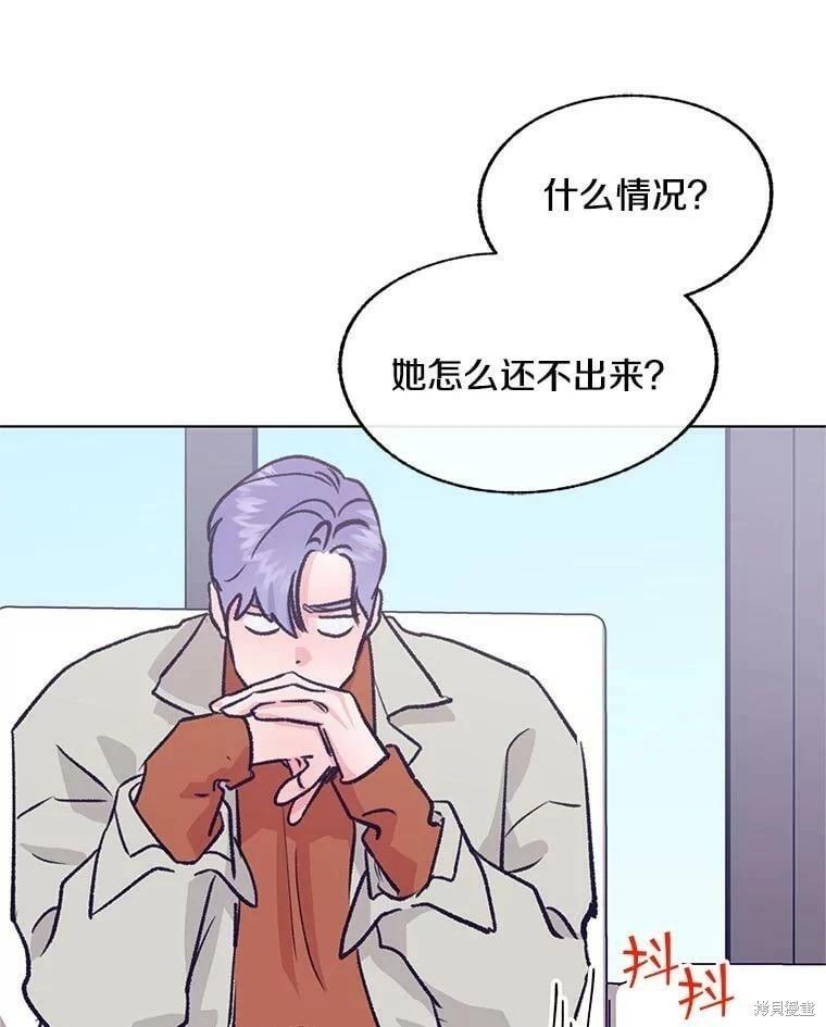 第71话37