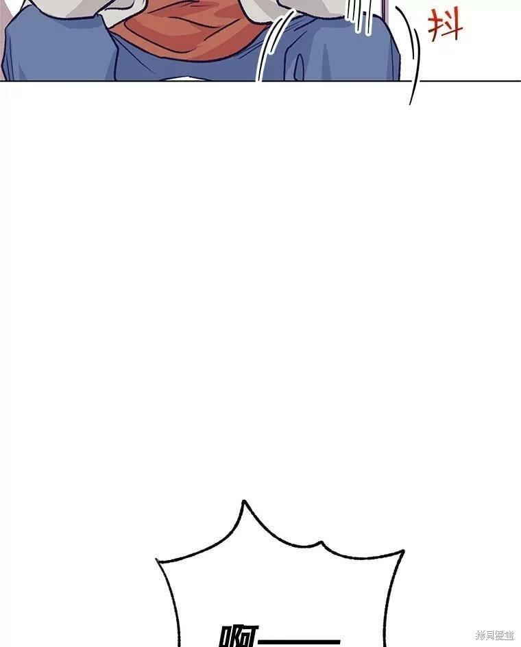 第71话38