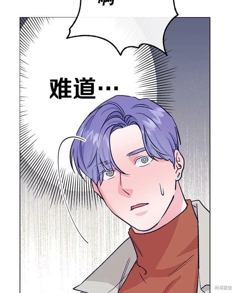 第71话39