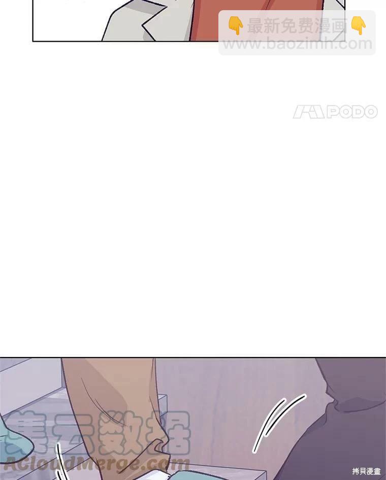 第71话40